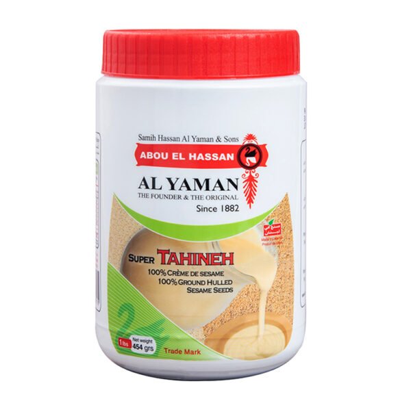 Yemeni Тахан