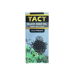 Масло Черен Кимион Сирия 100мл